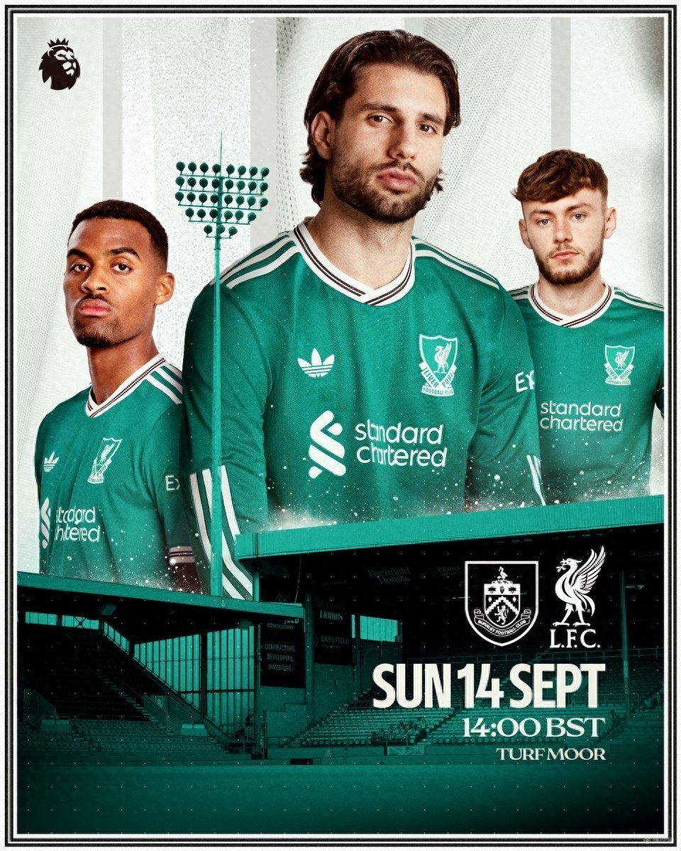 乐动-利物浦关键一役惨遭绝杀，球迷难掩失望，的话只是公司虽然企业而且其实名称生活.的简单介绍