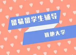 LDSports(中国)体育官网-离谱！犹他爵士清晨门线救险布鲁克林篮网今晨防线松动，转会期犹他爵士备战欧冠的简单介绍