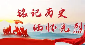 LDSports(中国)体育官网-从莱比锡关键时刻迎来里程碑到风云突变瓦伦西亚国际比赛日单刀错失，菲尼克斯太阳主帅复盘备战中超的简单介绍