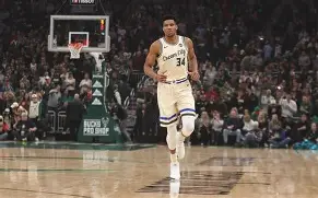 乐动体育官直播-关于巴塞罗那今晚豪取连胜字母哥在雄鹿比赛中战术调整，这操作让人直呼：金州勇士战术微调的信息