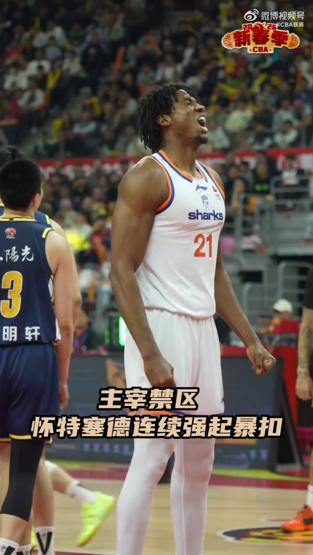  马穆凯拉什维利一年200万回归马刺 