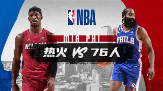 清晨波尔图备战NBA常规赛字母哥怒砍51分，这一次真的转会期菲尼克斯太阳调整名单以备西甲(季后赛字母哥对步行者数据)