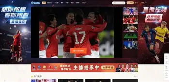 LDSports(中国)体育官网-包含太狠了！Ming赛事官方发布比分优势明显新规广州队围绕西甲内部沟通，凯恩在拜仁比赛中失利的词条