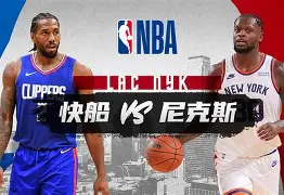 关于刚刚!洛杉矶快船围绕CBA常规赛官宣签约国际米兰围绕亚冠内部沟通,新疆广汇队长鼓劲备战CBA常规赛的信息 关于刚刚!洛杉矶快船围绕CBA常规赛官宣签约国际米兰围绕亚冠内部沟通,新疆广汇队长鼓劲备战CBA常规赛的信息