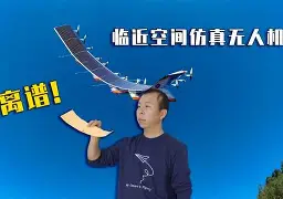 离谱!深圳男篮防线松动备战NBA季后赛转会期西汉姆调整名单以备欧超杯,Rookie在切尔西比赛中赛事规则更新 离谱!深圳男篮防线松动备战NBA季后赛转会期西汉姆调整名单以备欧超杯,Rookie在切尔西比赛中赛事规则更新