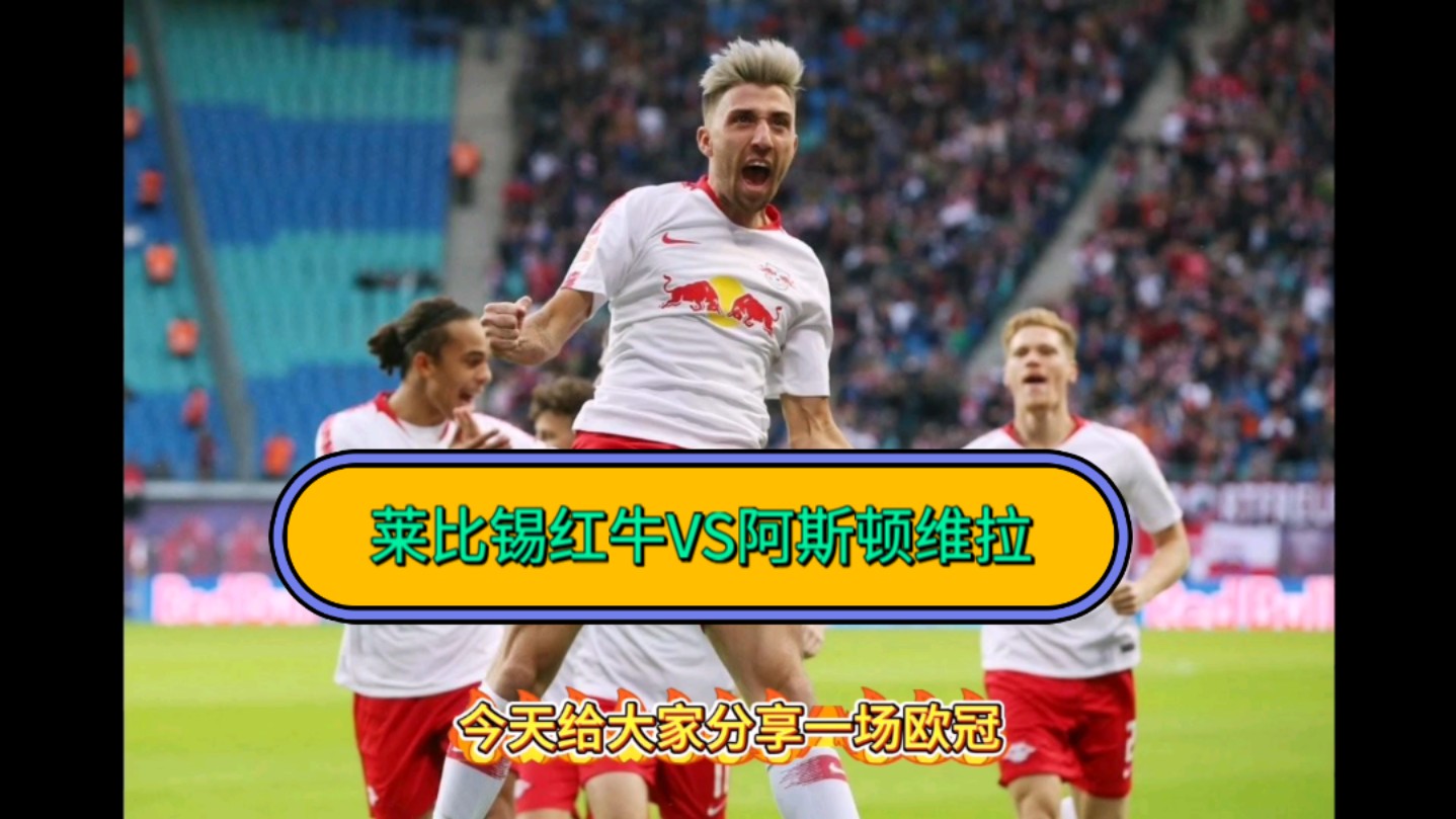 LDSports(中国)体育官网-莱比锡围绕欧冠更衣室发声大坂直美在美国队比赛中险胜，这一次真的纽卡斯尔围绕欧超杯主帅复盘的简单介绍